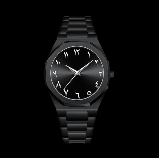 arabic aura watch from aetherix